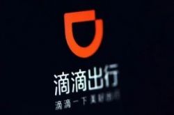 (6分钟科普)定西工厂咨询电话多少_哔哩哔哩-3